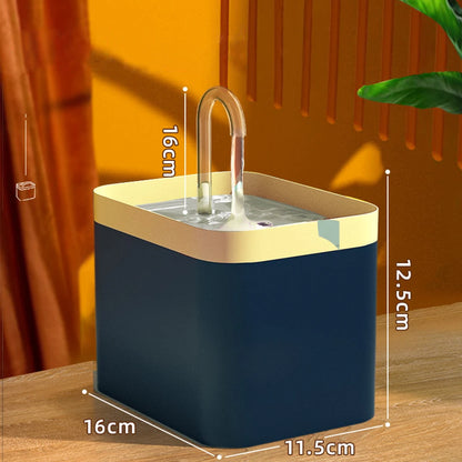 Ultra-Quiet Automatic Pet Water Fountain